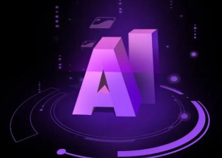 和布克赛尔蒙古自治县智能化浪潮下，AI如何重塑普通人的生活质感